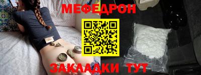 твердый Камышлов