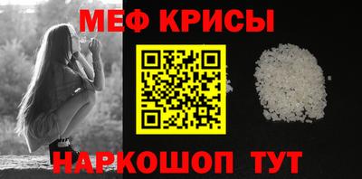 твердый Камышлов