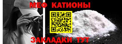 Альфа ПВП Канаш