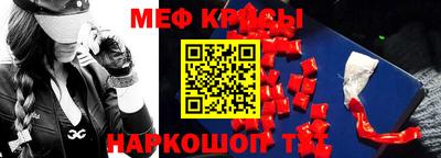 Альфа ПВП Канаш