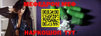 Альфа ПВП Канаш