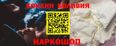 Альфа ПВП Канаш
