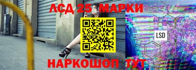 Альфа ПВП Канаш