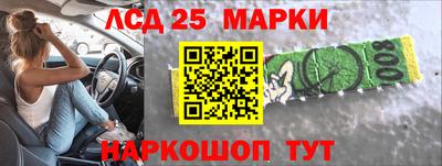 синтетический гашиш Кандалакша