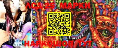 синтетический гашиш Кандалакша
