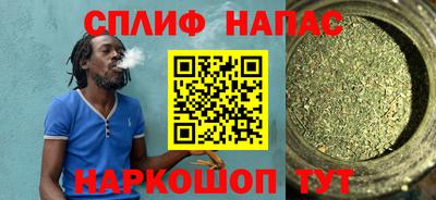 Альфа ПВП Канаш