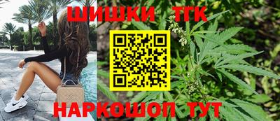Альфа ПВП Канаш