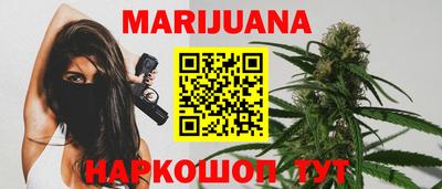 синтетический гашиш Кандалакша