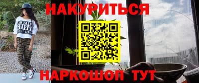 Альфа ПВП Канаш