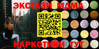 твердый Камышлов