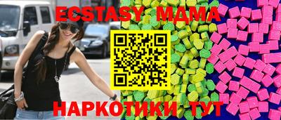 Альфа ПВП Канаш