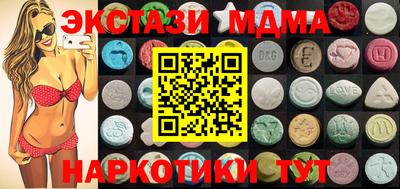 Альфа ПВП Канаш