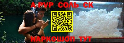 твердый Камышлов