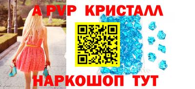 твердый Камышлов