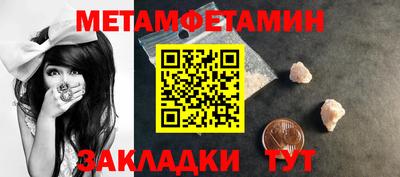 твердый Камышлов