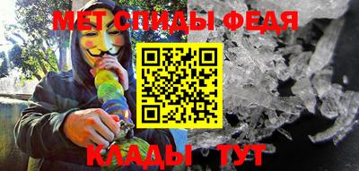 Альфа ПВП Канаш