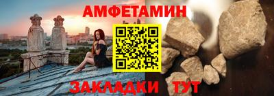 синтетический гашиш Кандалакша