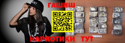Альфа ПВП Канаш