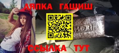 Альфа ПВП Канаш