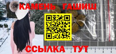 твердый Камышлов