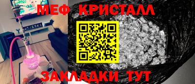 Альфа ПВП Канаш
