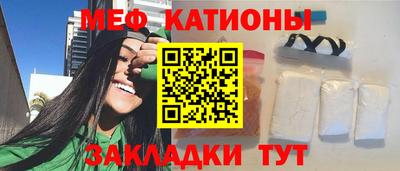 Альфа ПВП Канаш