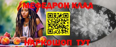 твердый Камышлов