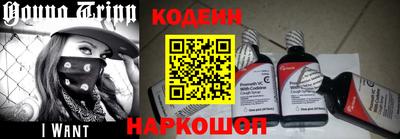 синтетический гашиш Кандалакша