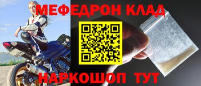 твердый Камышлов