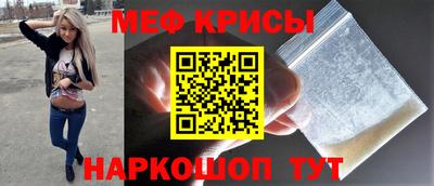 твердый Камышлов
