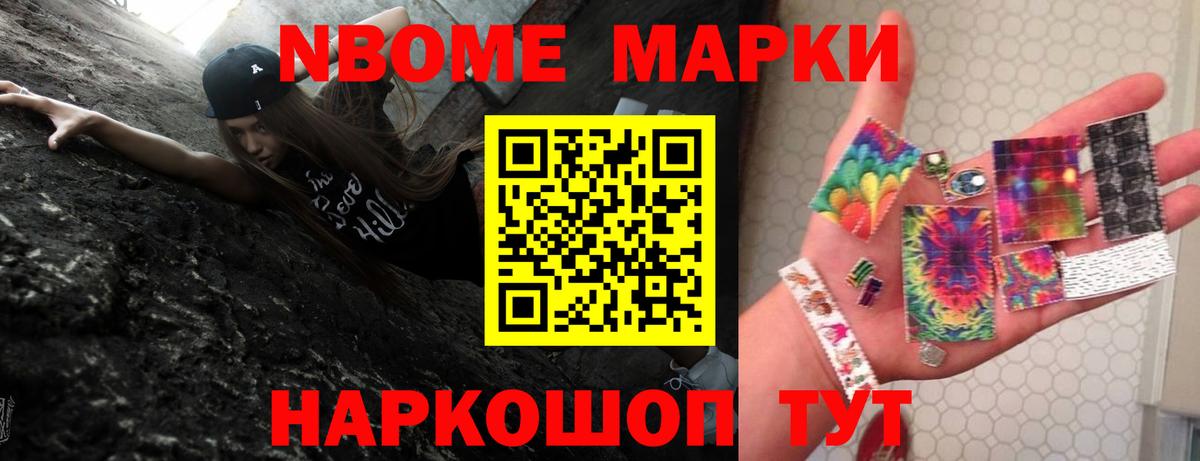 LSD-25 экстази ecstasy  LSD-25 экстази кислота  Вход с VPN  Лысьва 